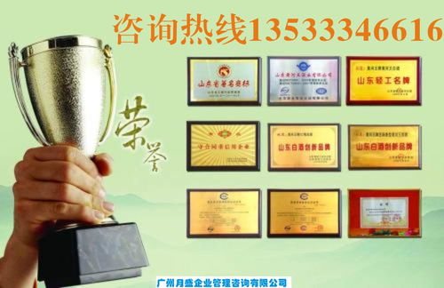 廣州環(huán)保咨詢服務(wù) 構(gòu)筑綠色城市新篇章