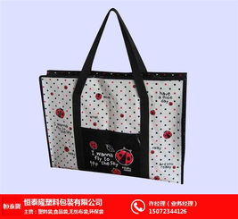 武漢恒泰隆手提式無紡布袋高清大圖賞析與環保咨詢服務